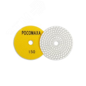 Круг алмазный гибкий шлифовальный 100 мм мокрая шлифовка зерно 150