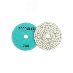 Круг алмазный гибкий шлифовальный 100 мм мокрая шлифовка зерно 200