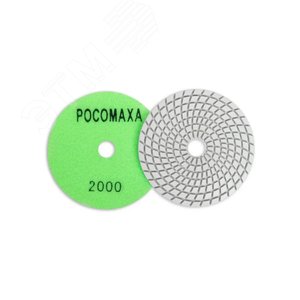 Круг алмазный гибкий шлифовальный 100 мм мокрая шлифовка зерно 2000