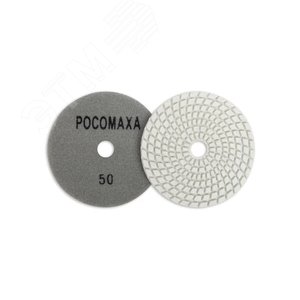 Круг алмазный гибкий шлифовальный 100 мм мокрая шлифовка зерно 50