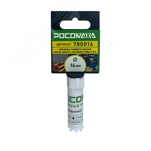 Коронка HSS Bi-Metall Extreme Cobalt 8процент 16 мм