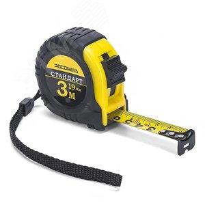 Рулетка в обрезиненном корпусе СТАНДАРТ 3,0 м, 19 мм