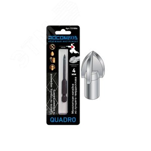 Сверло по стеклу, керамике и керамограниту 4 режущие грани 4 мм