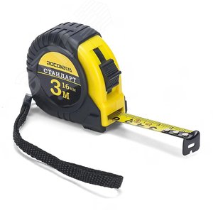 Рулетка в обрезиненном корпусе СТАНДАРТ 3,0 м, 16 мм