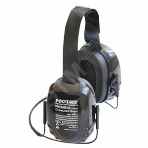 СОМЗ-63 Стальной БАРС (30 дБ) (оптимальная модель для ношения с касками, очками и щитками. Стальное затылочное оголовье обеспечивает малое давление на