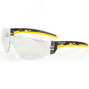 Очки защитные открытые О15 HAMMER ACTIVE Strong Glass (2С-1,2 PC)