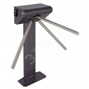 Т9 М1 STEP2-01 (Fly A3 EH) - Электромеханический турникет (трипод), со встроенным контроллером СКУД и двумя считывателямикарт EM-Marin, память 2000 кл