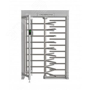 Турникет полноростовый ПР1Л/3М2 У