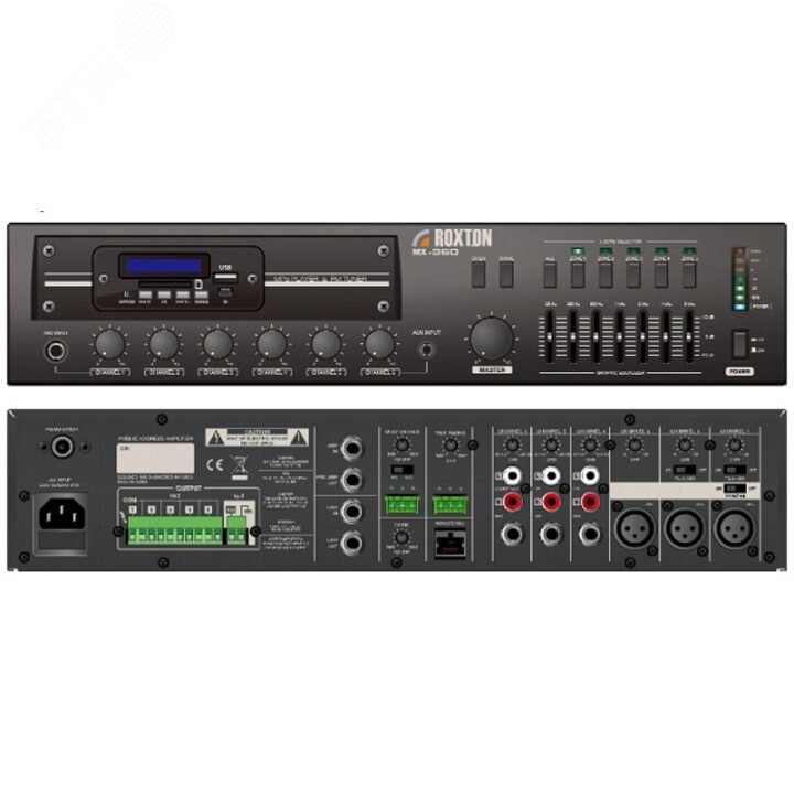 USB-проигрыватель-тюнер-усилитель 240 Вт, 3 микр+ 3 унив входа, 5 зон, работа с RM-05