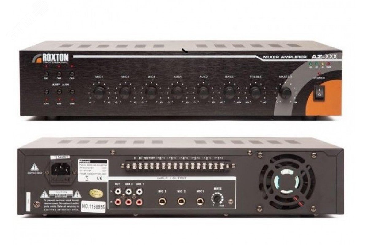 Усилитель-микшер АZ-560