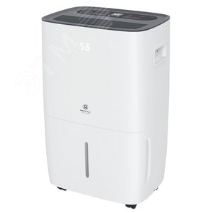 Осушитель воздуха RDCR40-E, производительность 40 л/сутки