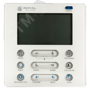 Пульт проводной дистанционного управления для полупромышленного оборудования