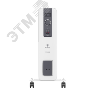 Радиатор масляный Fresco 1000 Вт 5 секций