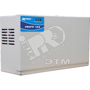 Источник вторичного электропитания резервированный, ИВЭПР