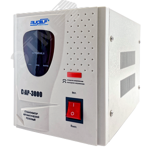 Стабилизатор напряжения релейный однофазный 3 кВА (серия СТАР)