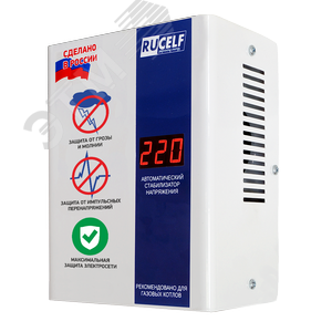 Стабилизатор напряжения