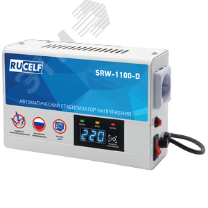 Стабилизатор напряжения релейный