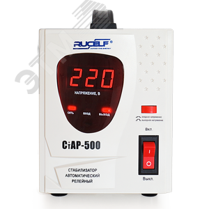 Стабилизатор напряжения релейный однофазный 0.5кВА (серия СТАР)