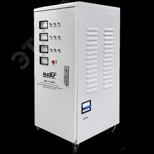 Стабилизатор напряжения электромеханический трехфазный 20 кВт напольный