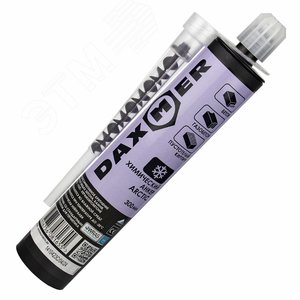 Анкер химический Daxmer ARCTIC 300 мл