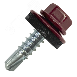 Саморез кровельный 4.8х19 по металлу RAL3005 сверло №2 шайба d=14мм с EPDM прокладкой