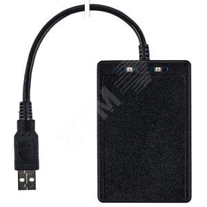 RFID Считыватель настольный . Настольный USBсчитыватель. Поддерживаемые форматы: Hid Prox II, Em-marine, Temic, Mifare Ultralight и DesFire (чтение UI