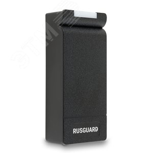 Базовый считыватель