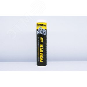 Смазка молибденовая EP-2M РУСМА 0,4 кг