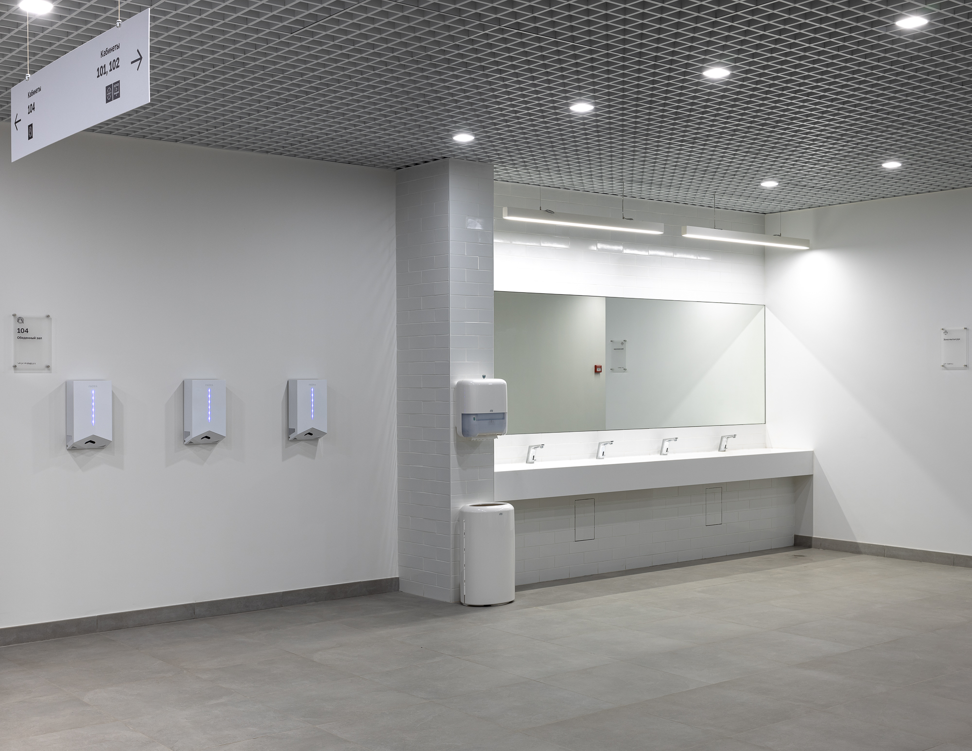 Светильник светодиодный RVE-LBX-PLAZA-10015-3-GR (Квадрат Грильято 3шт 85х85х40мм 24Вт встраиваемый 4000K Белый)