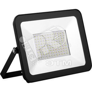 Прожектор светодиодный ДО-100w 6400К 9000Лм IP65 черный