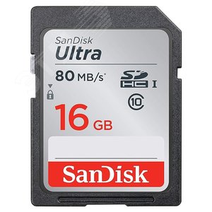 Карта памяти 16GB SD Ultra UHS I, SDHC, 80 МБ/с, Class 10