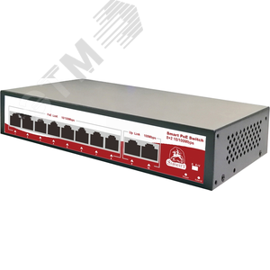 Коммутатор неуправляемый PoE 8 портов 10/100 Мб/с, 2хRJ45, 120 Вт