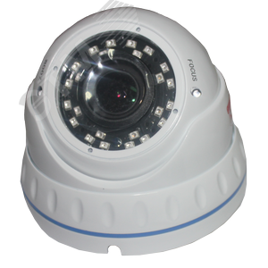 Видеокамера AHD/TVI/CVI 2.4Мп купольная с ИК-подсветкой до 30м (2.8-12мм)