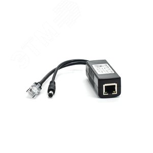 Сплиттер POE 12/15W  cтандарт IEEE 802.3af/at