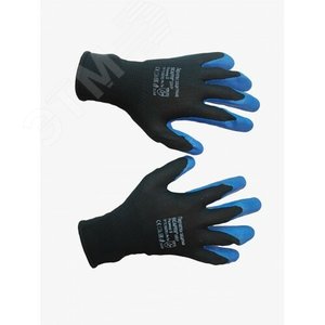 Перчатки Grip размер 8