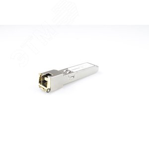 Модуль SFP 1хRJ45, 1 Гб/с, до 100 м