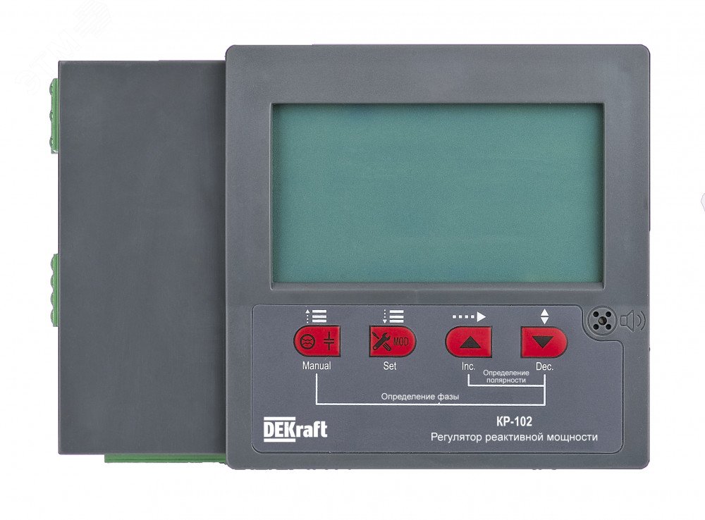 Регулятор реактивной мощности 400В, 12 ступеней, RS485 КР-102 DEKraft