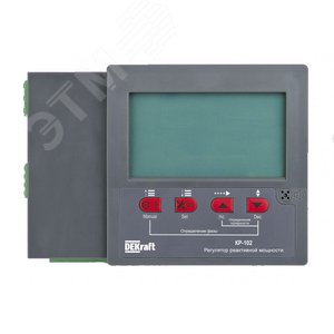 Регулятор реактивной мощности 400В, 12 ступеней, RS485 КР-102 DEKraft