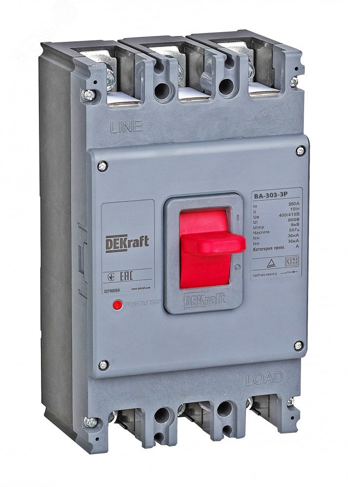Силовой авт. выкл. 3P 315А 35кА ВА-305