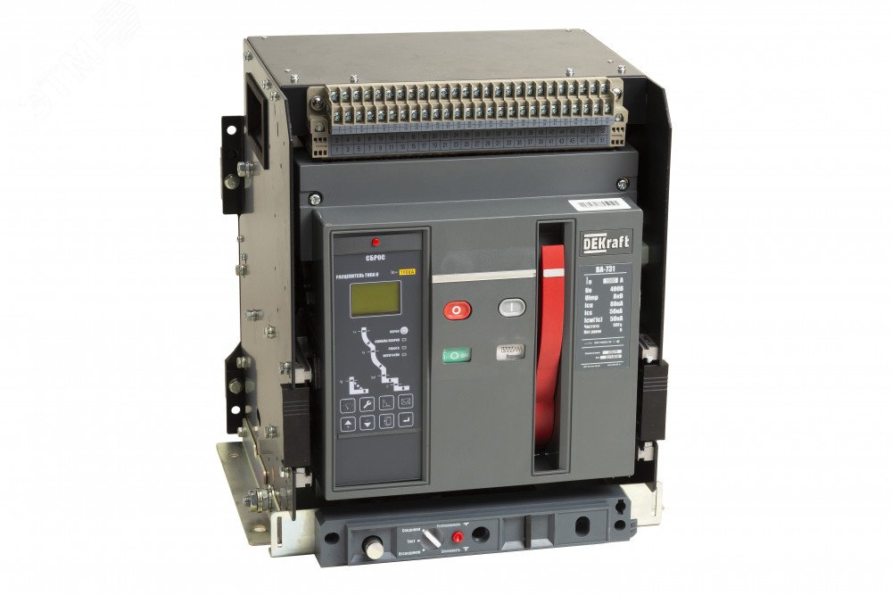 Выключатель автоматический воздушный выкатной 3P 800А 80кА