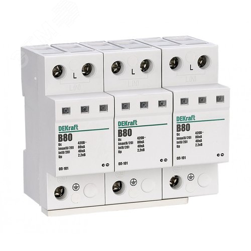 Ограничитель перенапряжения трехполюсный ОП-101 3п 80кА B