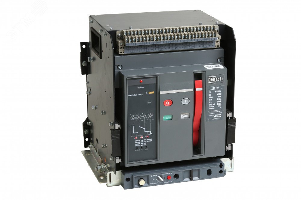 Выключатель автоматический воздушный выкатной 3P 800А 80кА