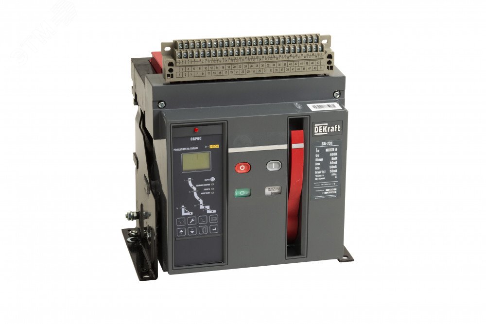 Выключатель автоматический трехполюсный 1000А 80кА воздушный стационарный