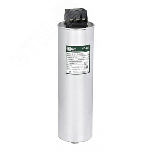 Косинусный конденсатор трехфазный 400В, 25кВАр серии КС-101 DEKraft