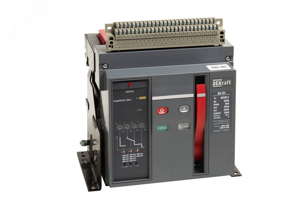 Выключатель автоматический трехполюсный 1000А 80кА воздушный стационарный