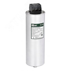 Конденсатор 3PH 480В, 14кВАр КС-101