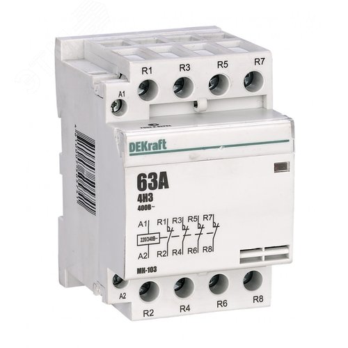 Контактор модульный 4НЗ 63А 230В МК-103