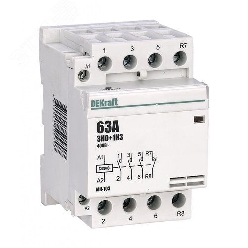 Контактор модульный 3НО+1НЗ 40А 230В МК-103