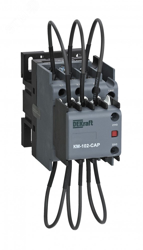 Контактор конденсаторый 25кВАр, 220/230В, AC6b, 2НО серии КМ-102-CAP DEKraft