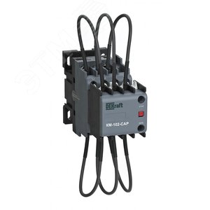 Контактор конденсаторый 20кВАр, 220/230В, AC6b, 2НО серии КМ-102-CAP DEKraft